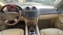 مێرسێدس بێنز GL-Class